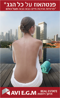 ����� ����� ������� ���� �����