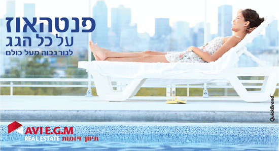 ��� ��������